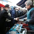 송정시장 이미지