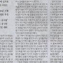 식판나라