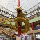 황금게임랜드 이미지