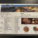 수수꽃담 이미지