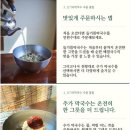 고기리막국수