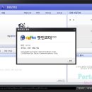 다음 이미지
