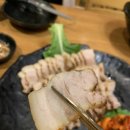 전주보쌈