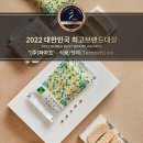 주식회사 파아프(PaAp Co. Inc.) 이미지