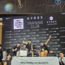 실내 근력운동 | [하이록스트레이닝클럽] 2026 하이록스 인천 후기 2026 HYROX INCHEON