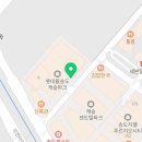 송도지웰푸르지오공인중개사사무소 이미지