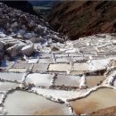 우유니(UYUNI) 이미지