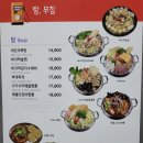 성신충전소 이미지