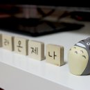 라온제나네일뷰티샵 이미지