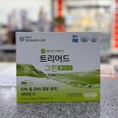 봉동종로약국 이미지