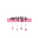 홍샵홍# 네이버블로그