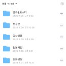 4785 | [나에게도 결혼이](15) 더노트 아이폰스냅/후지필름 서브스냅 본식 후기(소노펠리체컨벤션 서브스냅 추천)📸