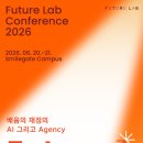 스마일 이투데이