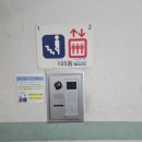 한천로159길 이미지