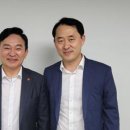 중소상공인상생협동조합연합회 이미지