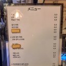 별장갈래 이미지