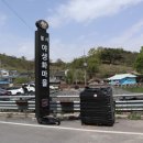 충신강항정려각 이미지