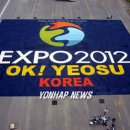 여수중앙여자고등학교 이미지