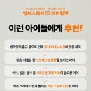 바이탈펫