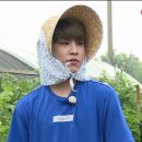 우진네