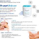 디톡더퓨어