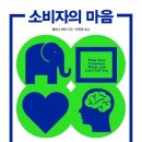 원모사 이미지