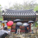 조선 1654년 수민방 이미지