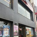 롯데리아 부산물만골 역점 | 동래역햄버거 롯데리아 부산동래역점 런치치킨버거세트 간단후기