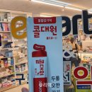 구로2호선약국 네이버블로그