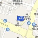 은혜마취통증의학과의원 이미지