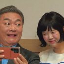하니통신 이미지