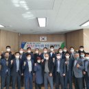 고성거제통영농협쌀조합공동사업법인 이미지