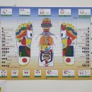 수정힐링샵