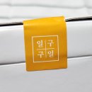 하남-덕풍-덕풍1호 이미지