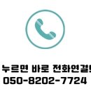 오남초등학교 이미지