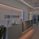 다올동물의료센터 망포점 이미지