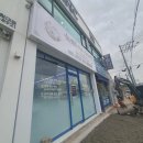 사주개 | 수원대 사주, 화성 운세, 병점 사주 [여원 타로 명리 사주] 직업운 보고 온 후기