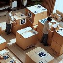 한솔자동차서비스 | 이사 준비, 꼼꼼하게 따져보고 결정해야 하는 이유 feat. 도봉구 포장이사 꿀팁