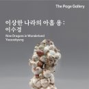 더페이지 이미지