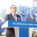 ㈜대우상사