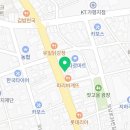 따봉마라탕(가평점) 이미지