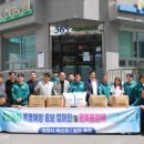 밀양축산업협동조합 이미지