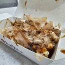 호시타코야끼 홍은동 타코야끼 메뉴 오픈 첫 날 내돈내산