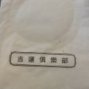 카페3청 이미지