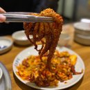 오봉집배곧점 | 안산 배곧 아브뉴프랑 맛집 술집 오봉집 재방문 후기