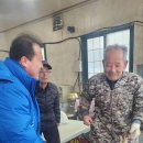 비인시장 이미지