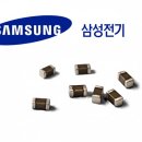 다한다솔루션