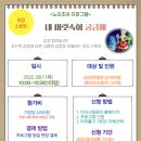 노리조아 이미지