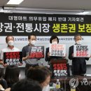 신세계마트 이미지