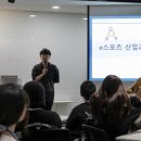 (주)벅스박스 이미지